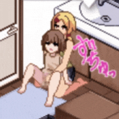 暑期寄宿淫慾錄